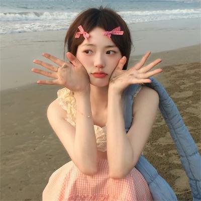 女人行
